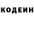 ГАШ VHQ Kira Allegri