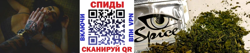 БУТИРАТ бутик  магазин    Похвистнево 