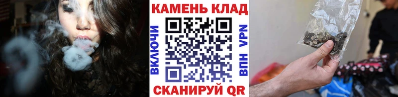 Гашиш индика сатива  Похвистнево 