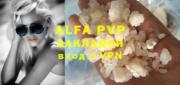 не бодяженный Алзамай