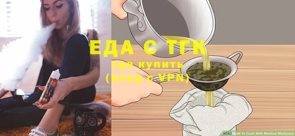 не бодяженный Алзамай