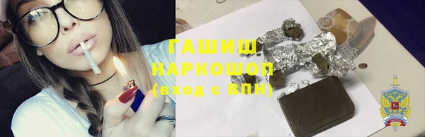не бодяженный Алзамай