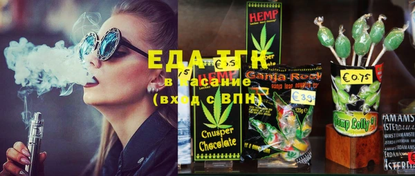 не бодяженный Алзамай