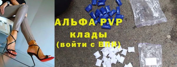 не бодяженный Алзамай