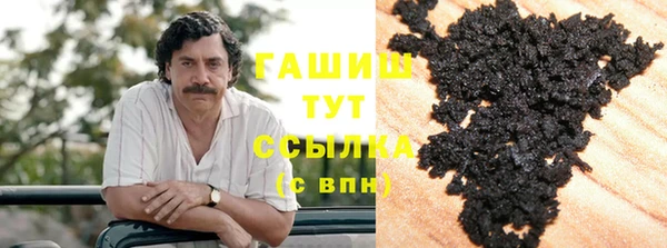 не бодяженный Алзамай