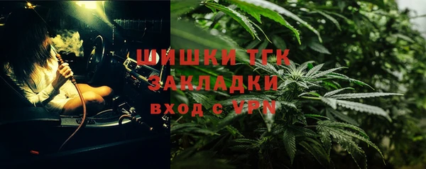 MESCALINE Алексин