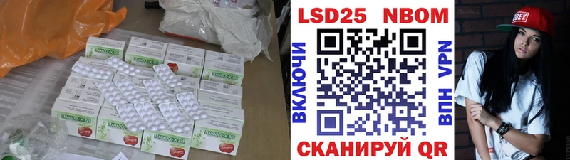 где купить наркоту  Похвистнево  Лсд 25 экстази ecstasy 