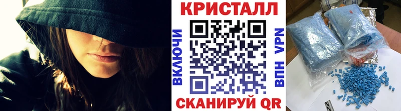 Первитин мет  ОМГ ОМГ вход  Похвистнево  магазин  наркотиков 